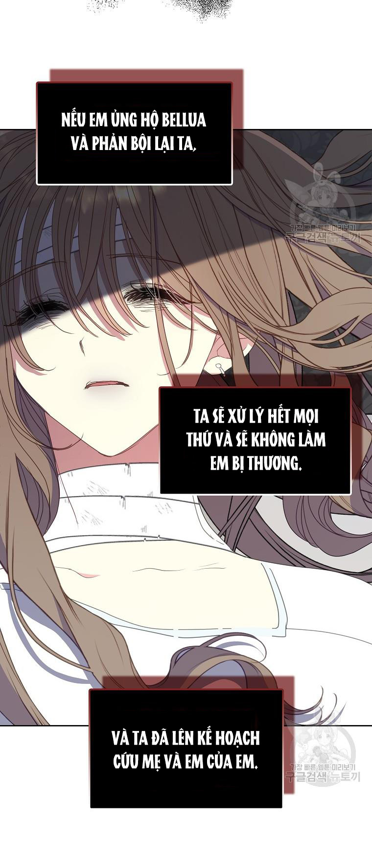 bệ hạ, xin đừng giết tôi!! chapter 110.1 26