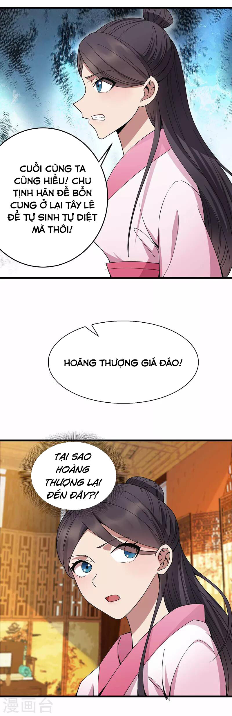 cuồng nữ trọng sinh - hoàn khố thất hoàng phi chapter 150 9