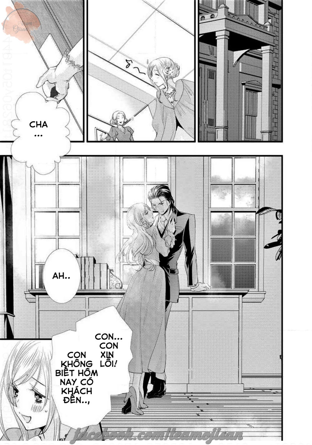 baby doll chapter 1 13