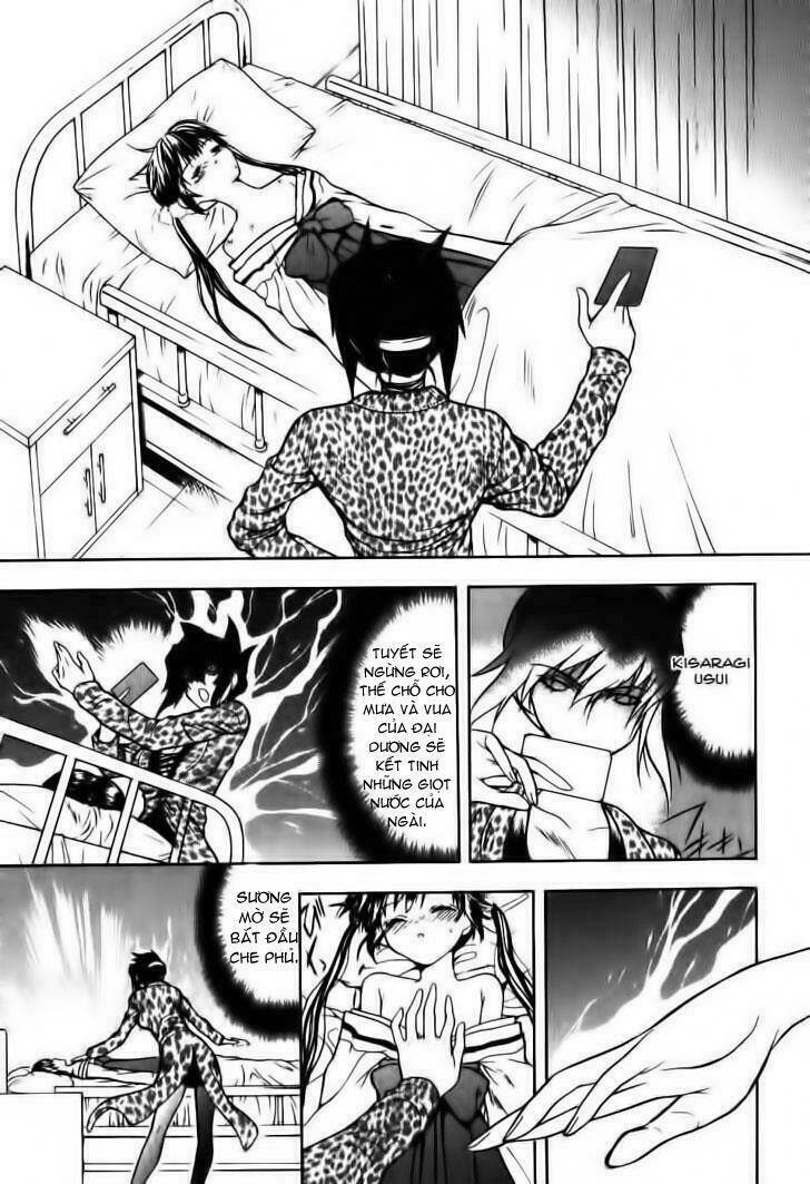 shiki tsukai chapter 10 25