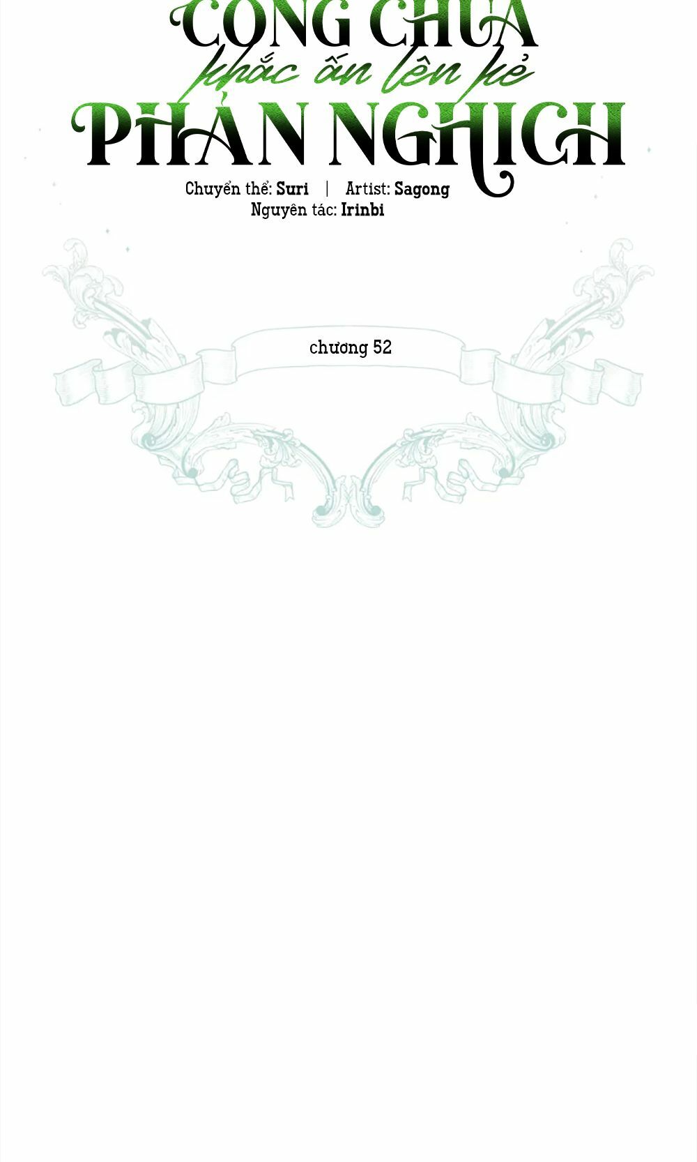 công chúa khắc dấu lên kẻ phản nghịch chapter 52 16
