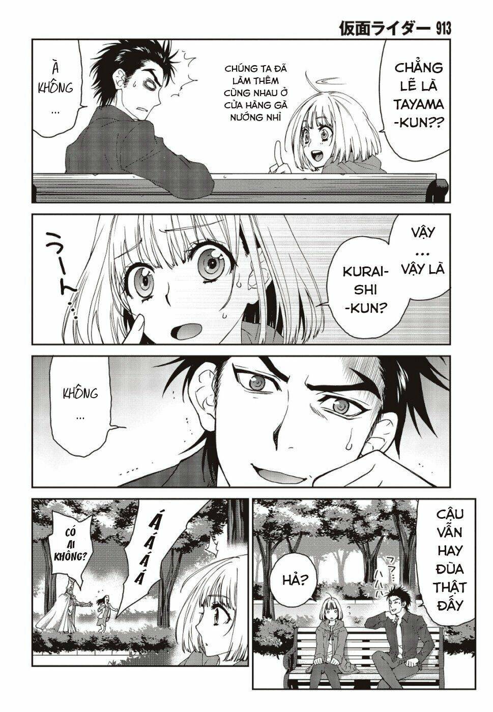 kamen rider 913 - kaixa chapter 2.3 16