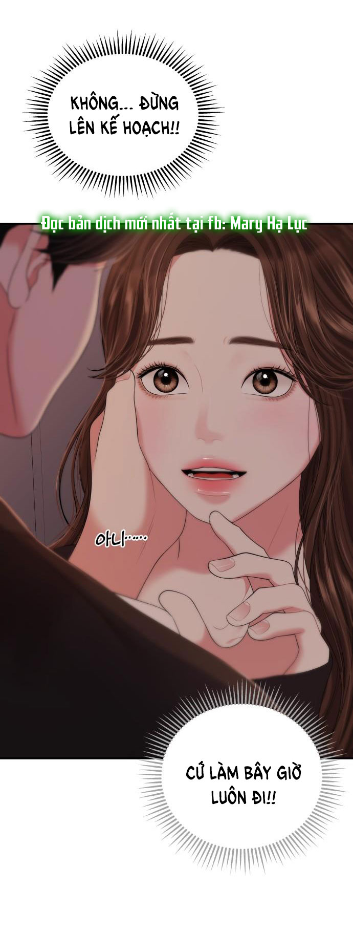 gửi em người đánh cắp những vì sao - to you who swallowed a star chapter 102.1 15