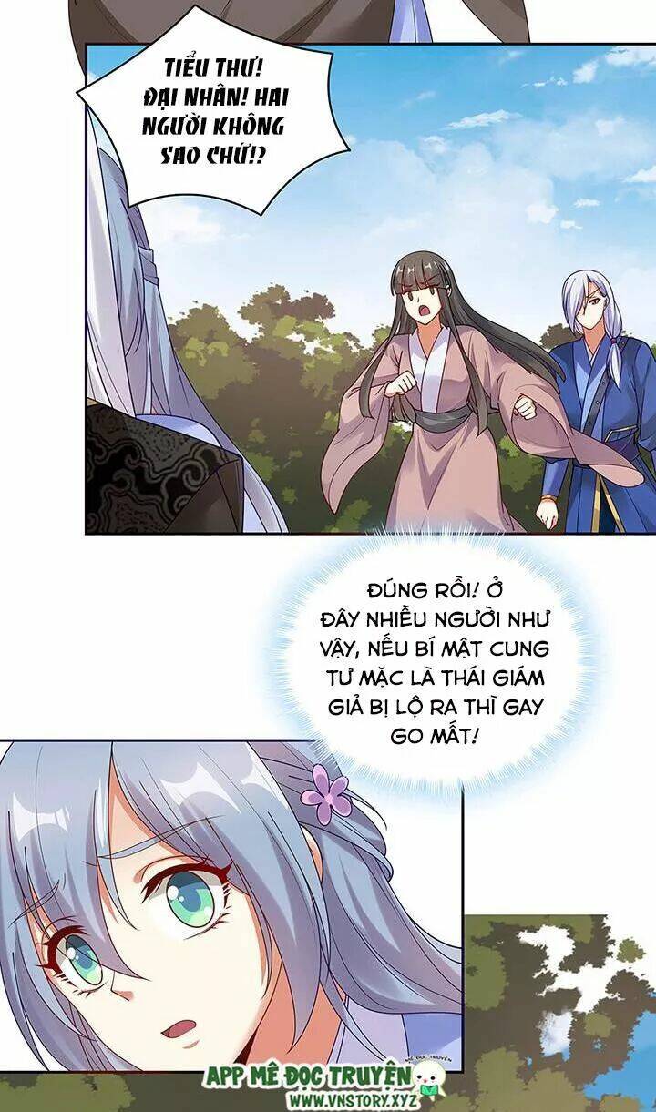 đô đốc đại nhân sủng thê kí chapter 106 6