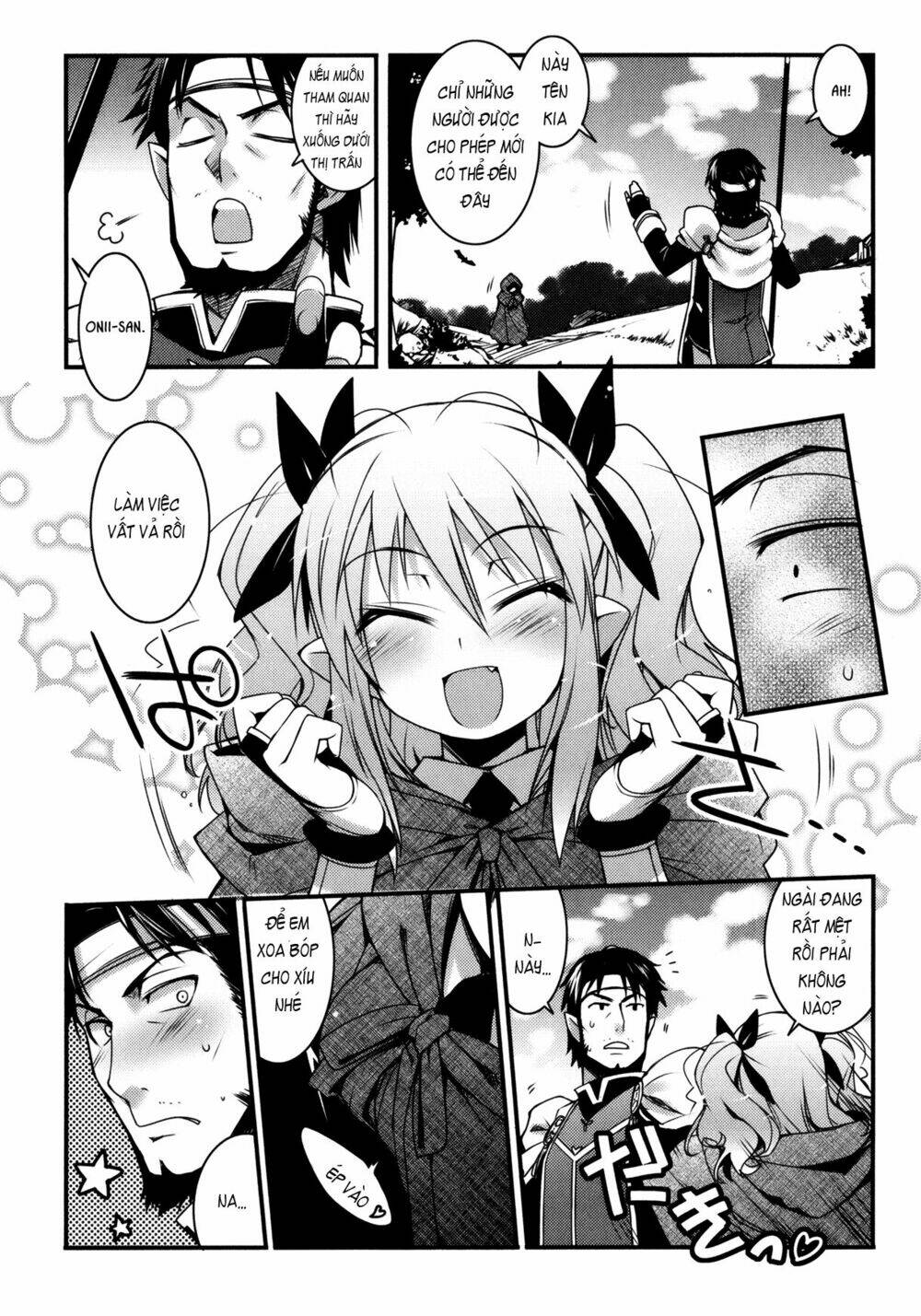 rotte no omocha chapter 25 18