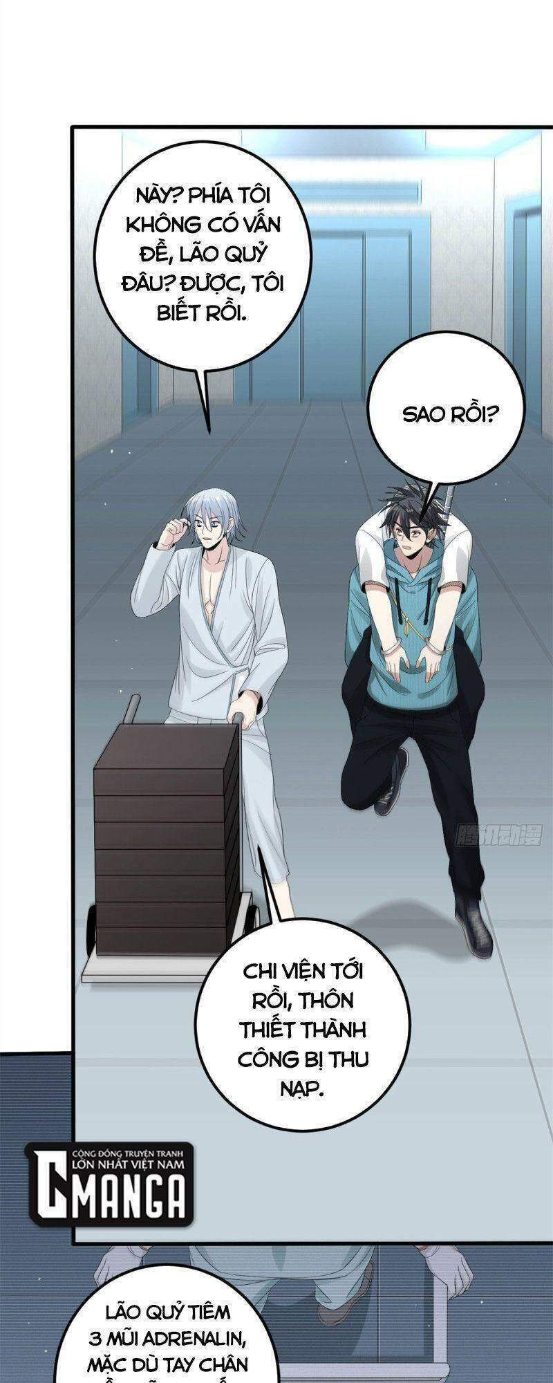 xã lam bạch chapter 32 11