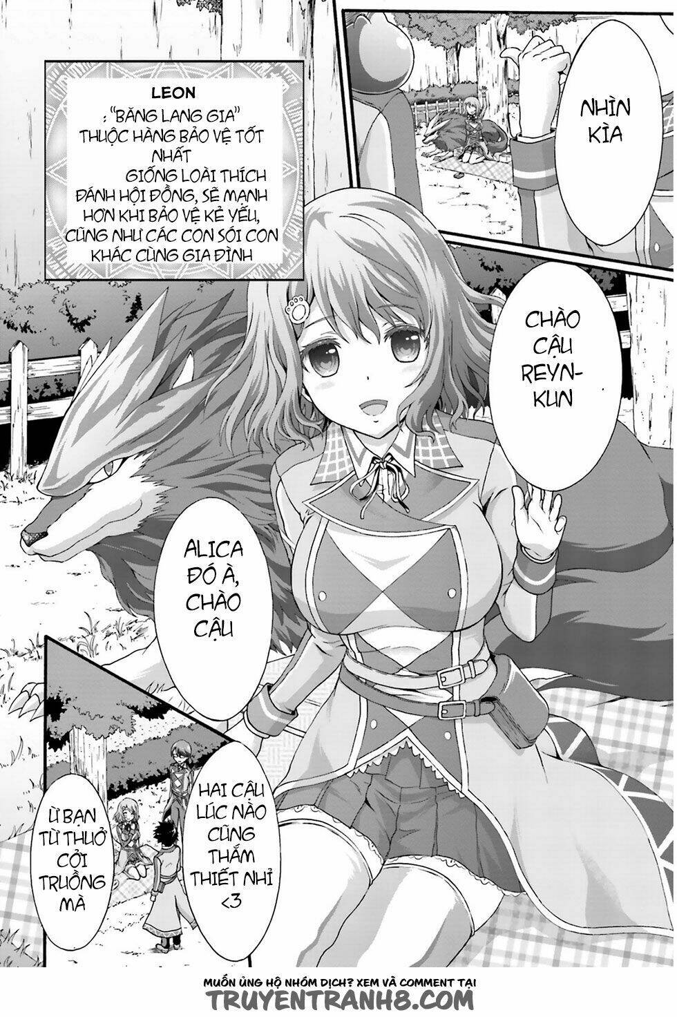 dekisokonai no monster trainer chapter 1 23