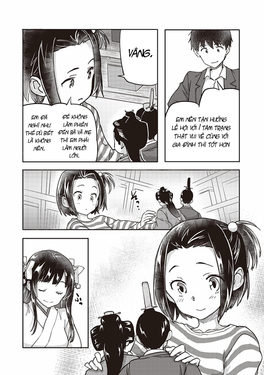 inga ouhou!!? warumiko-san chapter 4 31