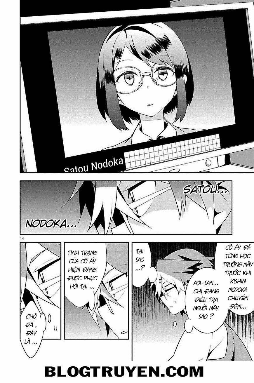 mousugu shinu hito chapter 11 15