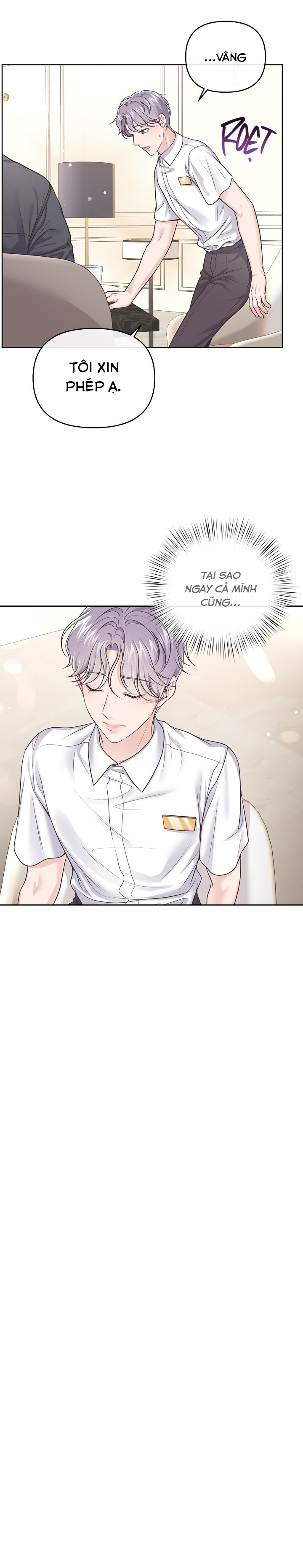 quản gia đáng yêu chapter 50 16