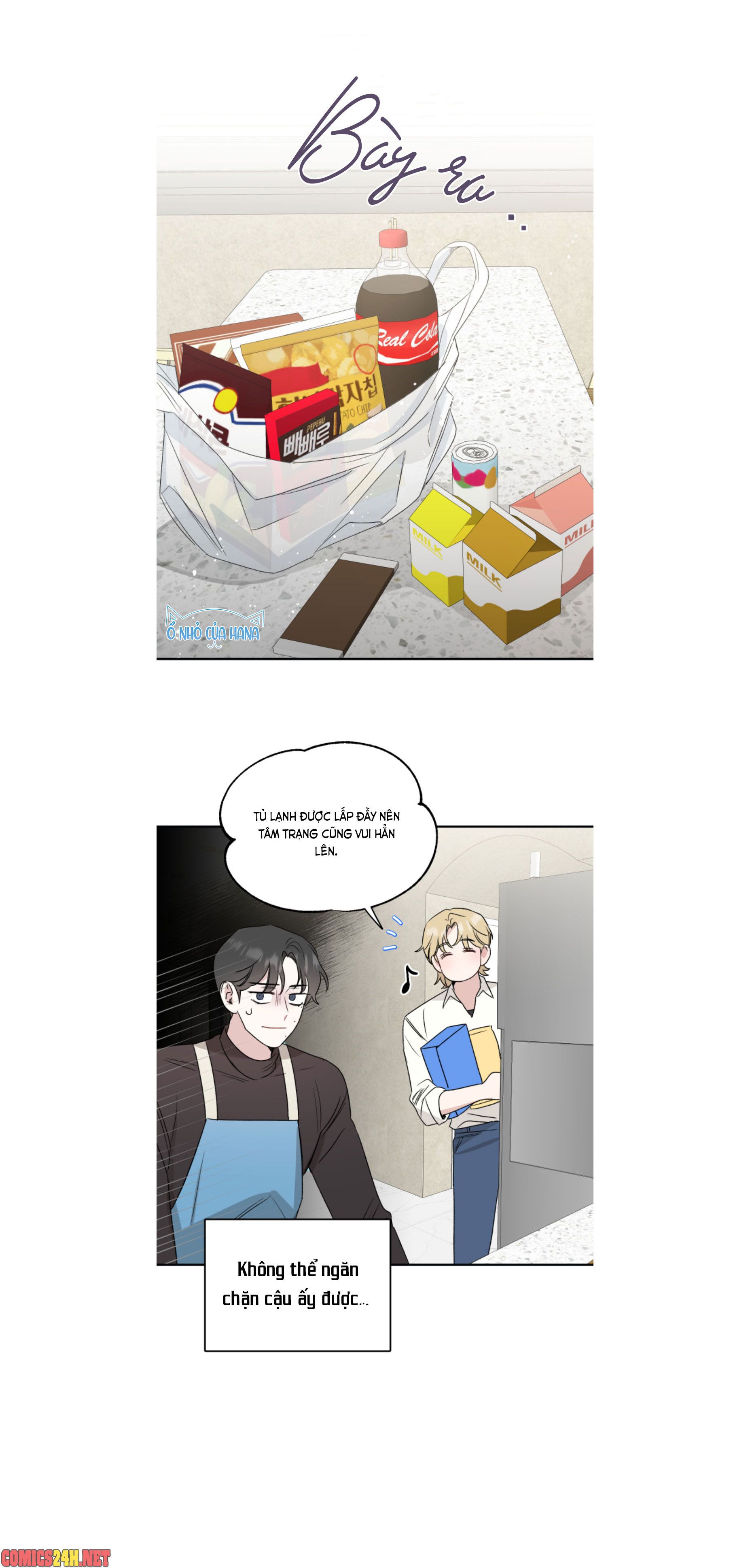 bad kid good partner chapter 17 15