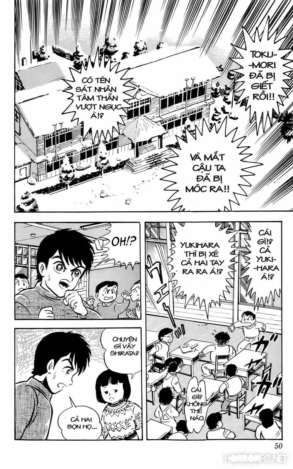 mist story chapter 2 10