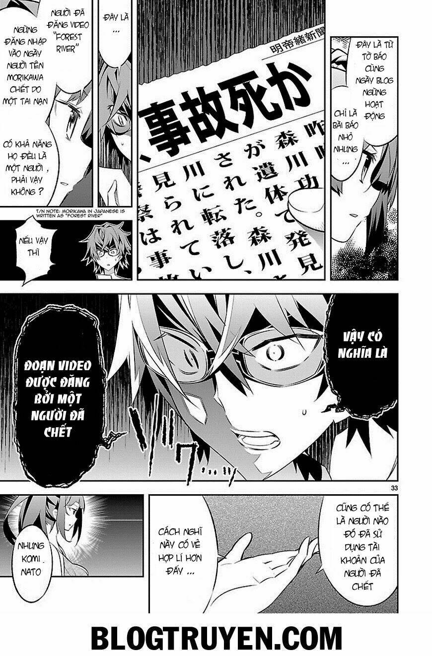 mousugu shinu hito chapter 3 33