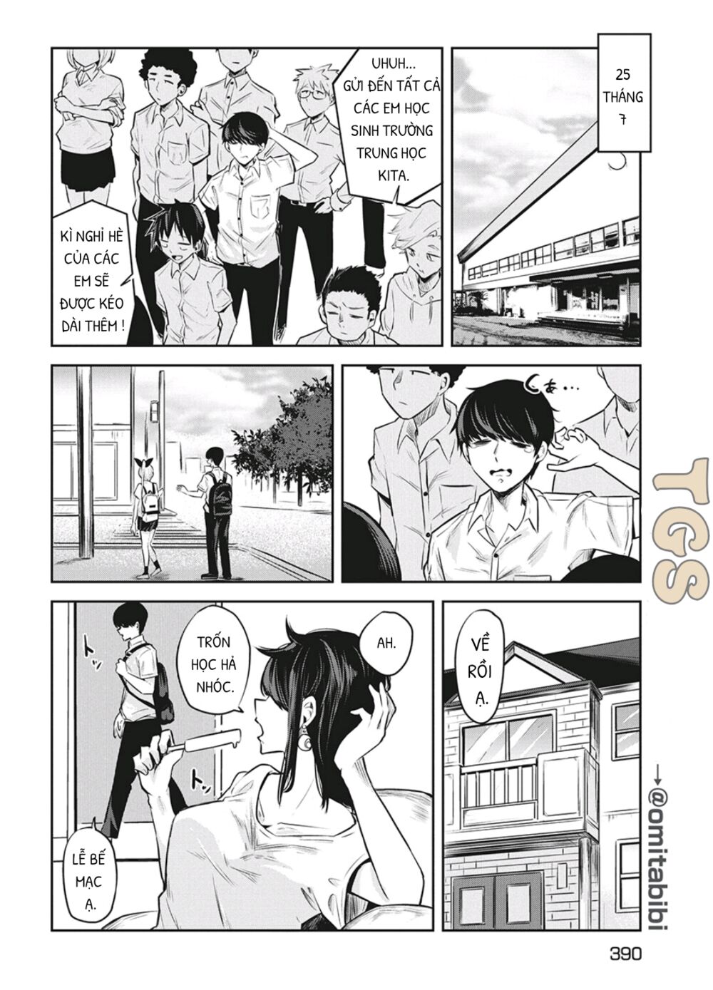 doppel-san chapter 8 6