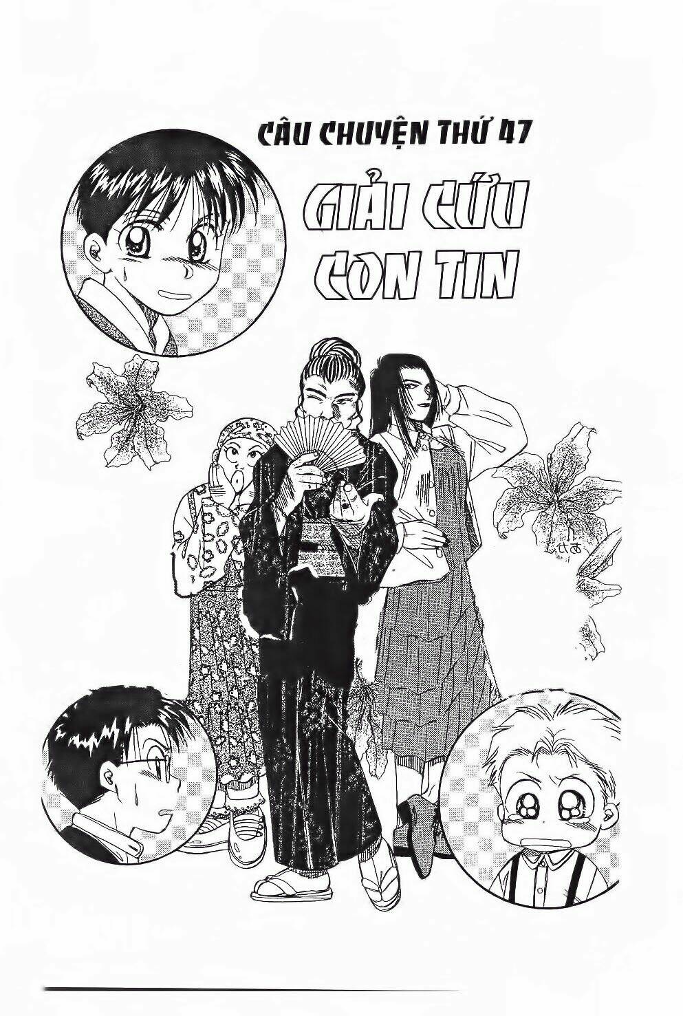 em bé và tôi chapter 51 2