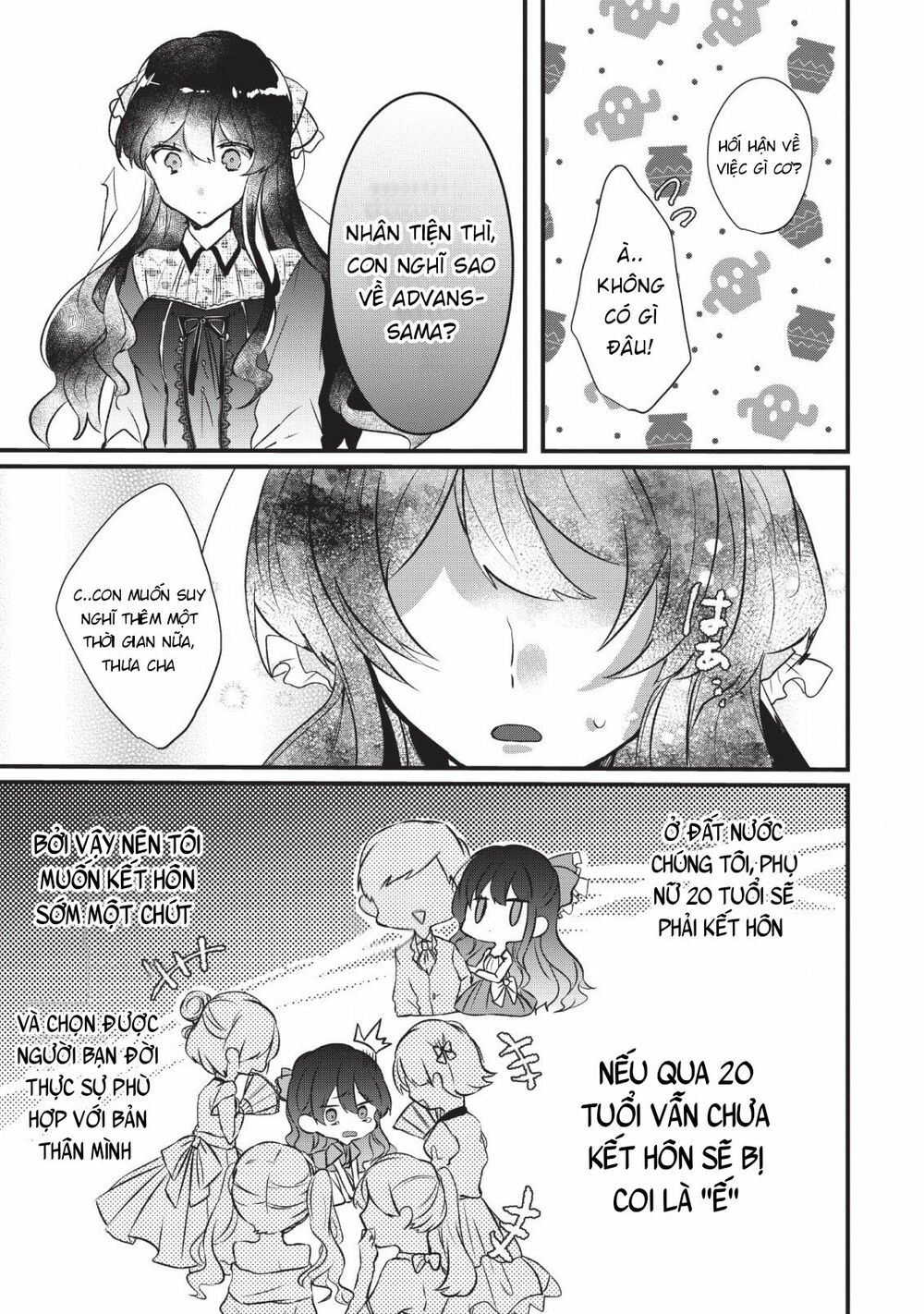 why don’t you lift up your skirt and show me yours chapter 2 11