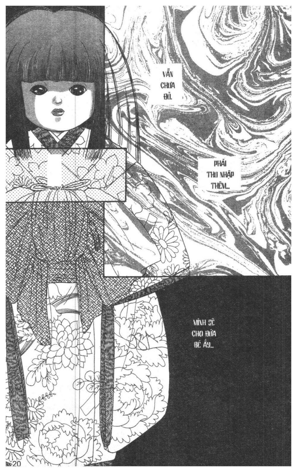 tsuki no umareru yoru chapter 2 19