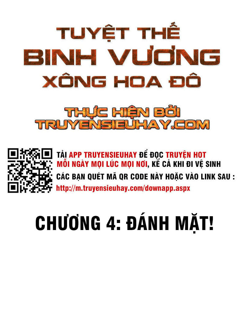 Tuyệt Thế Binh Vương Xông Hoa Đô Chapter 4 - Trang 2