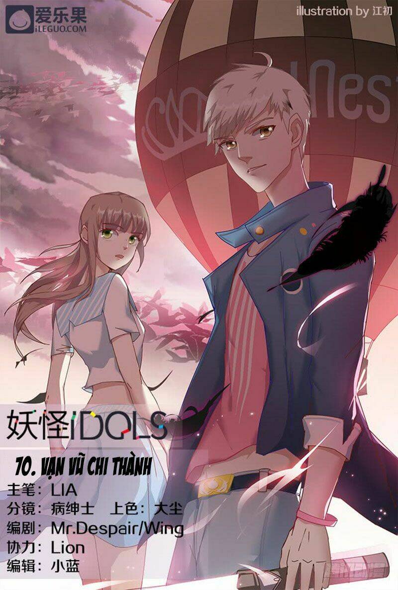 nam thần là quái vật chapter 70 1