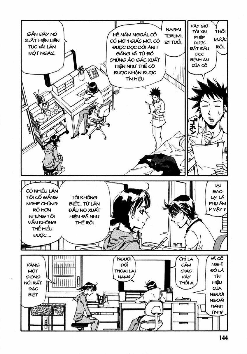 dageki joi saori chapter 6 14