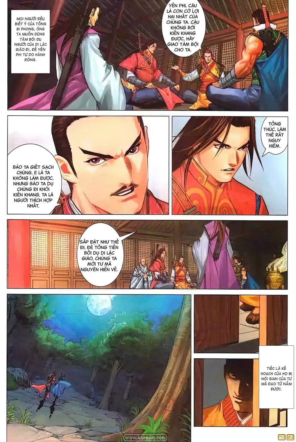 biên hoang truyền thuyết chapter 99 12