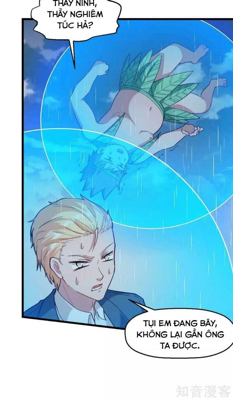 vườn trường cuồng sư hệ thống chapter 105 4