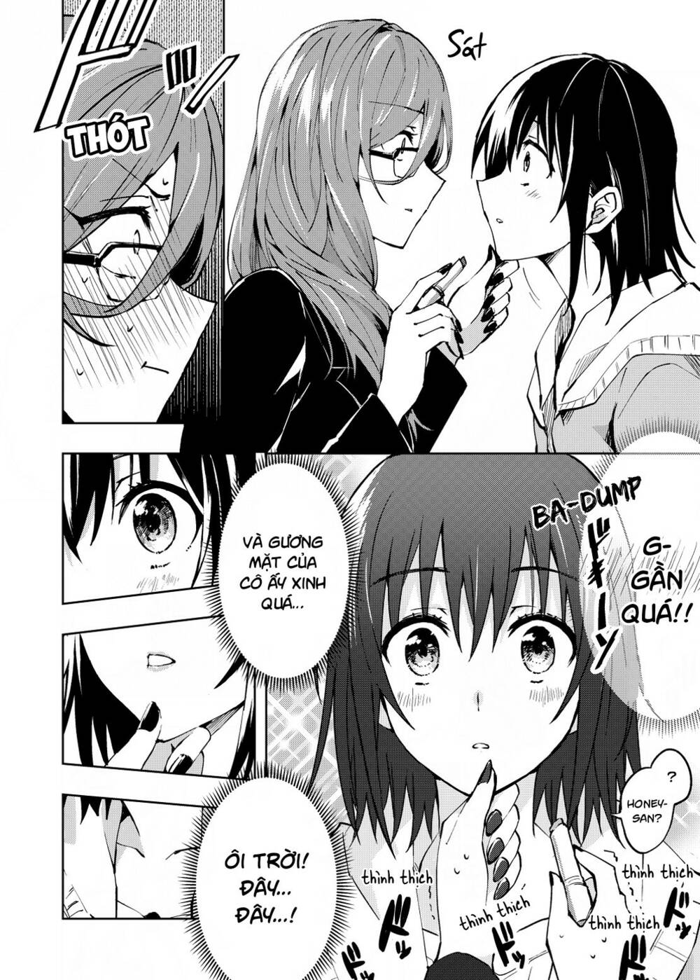 hero-san and former general-san chapter 5.5 14