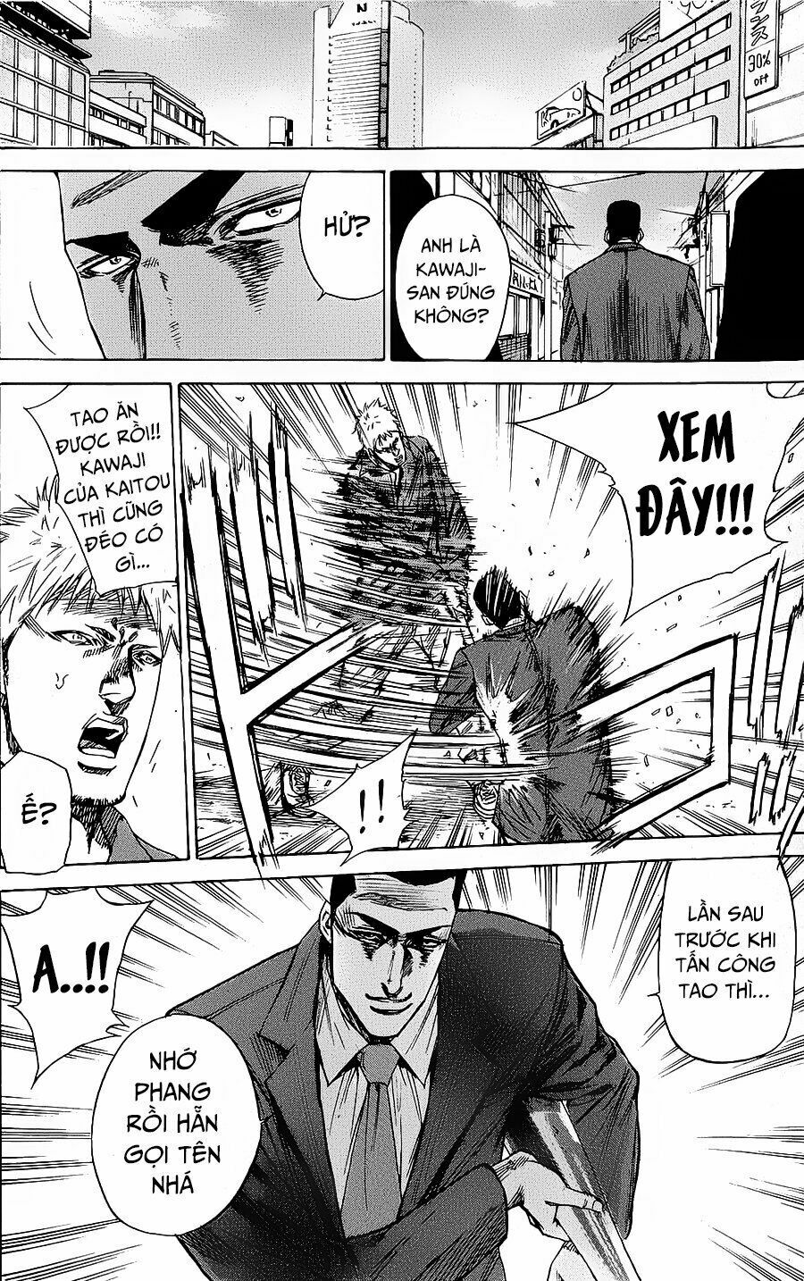 a-bout! chapter 88 8