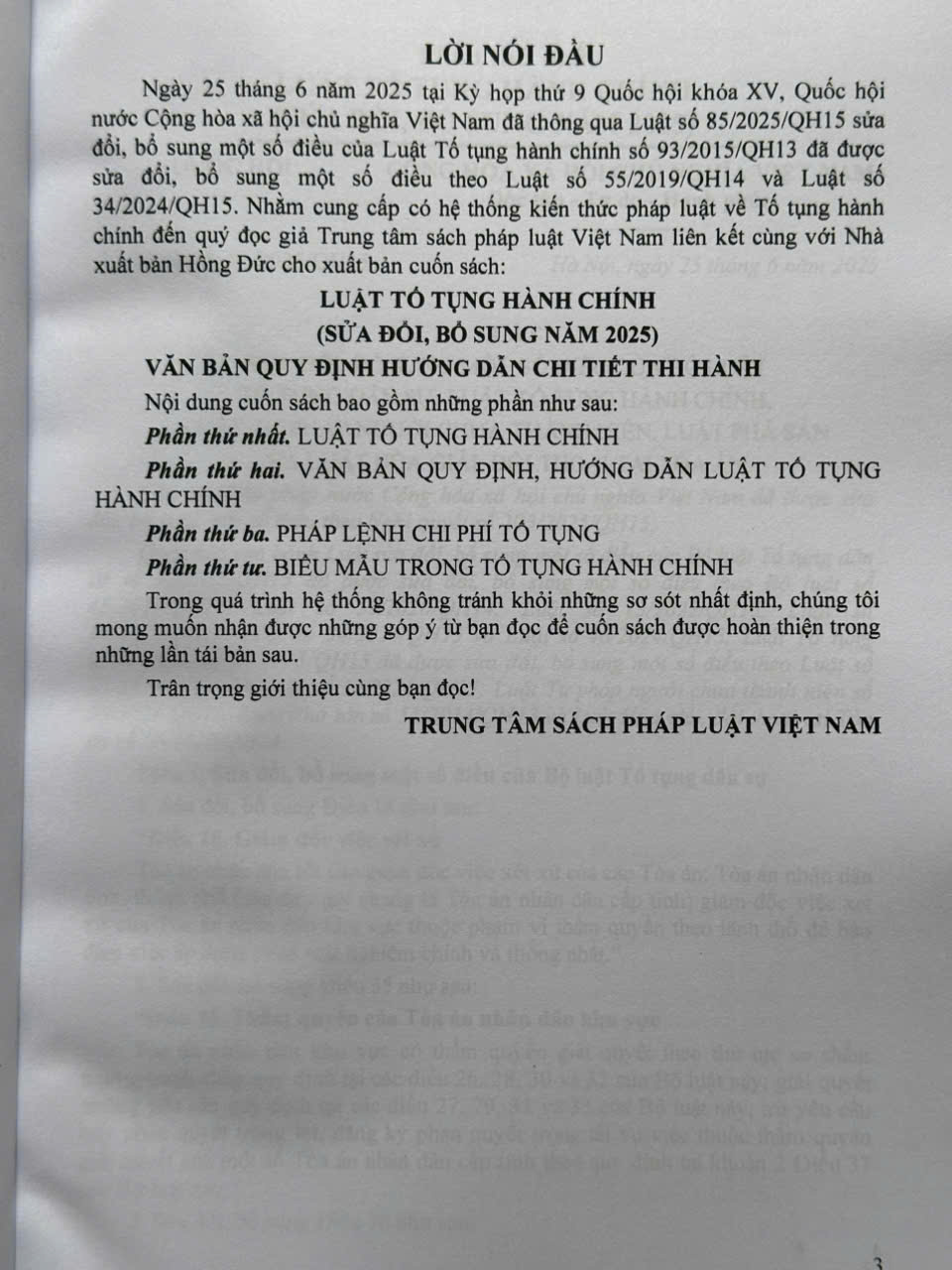 Sách Luật Tố Tụng Hành Chính sửa đổi, bổ sung năm 2025 (V2613T)