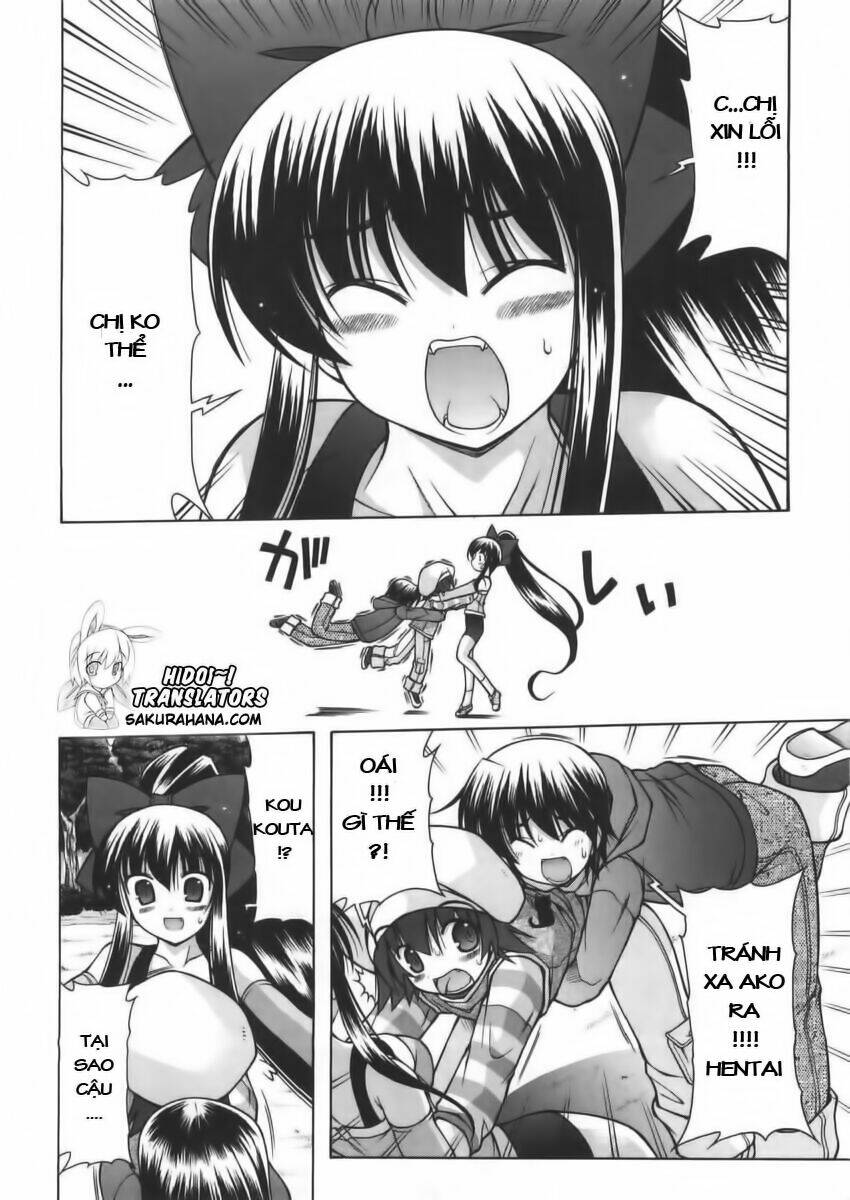 nuiguru mix chapter 4 13