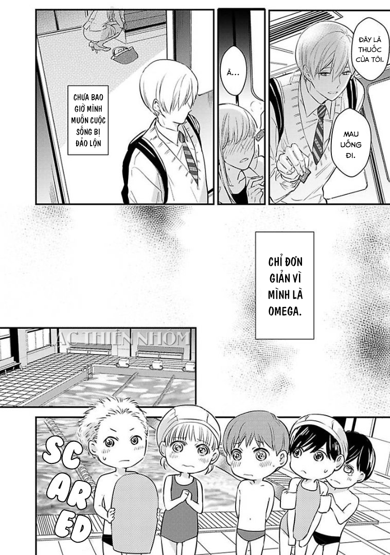 oboreru omega chapter 2 11