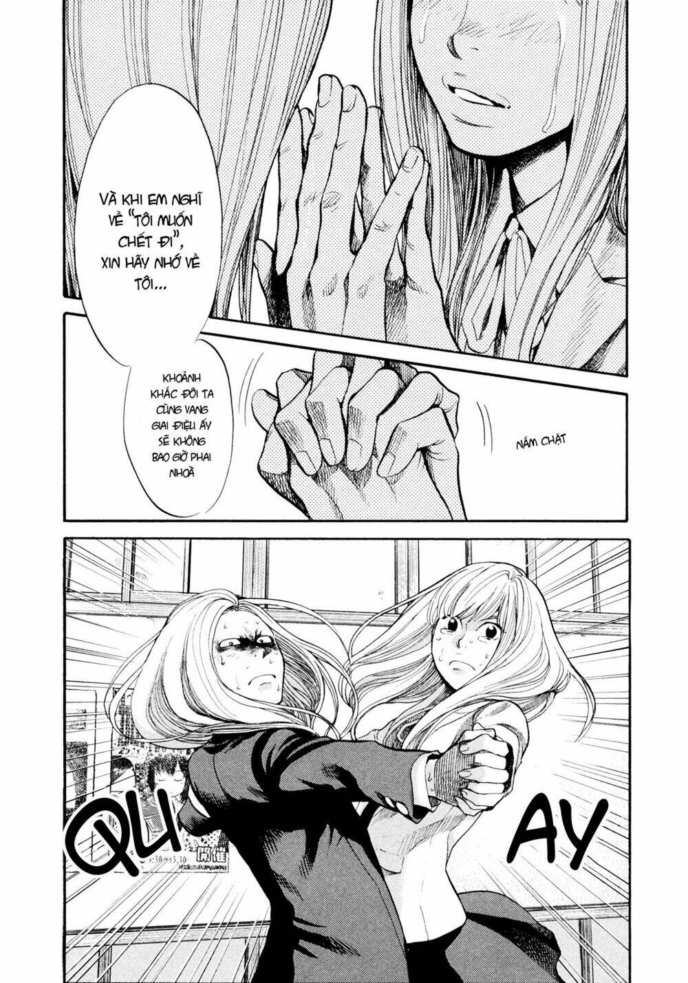 again!! chapter 99 6