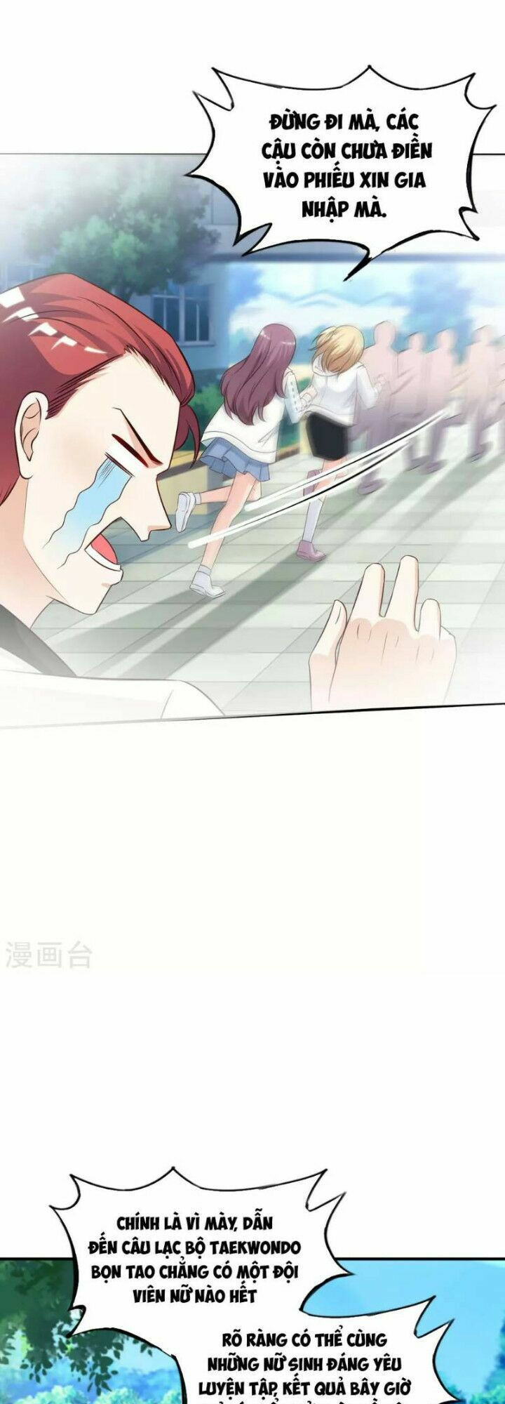 tối cường vận đào hoa chapter 38 16