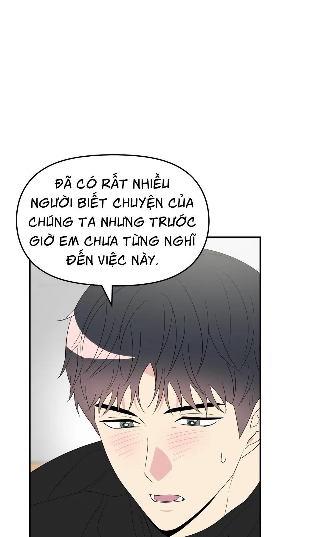 Quan Hệ Bất Hòa chapter 17