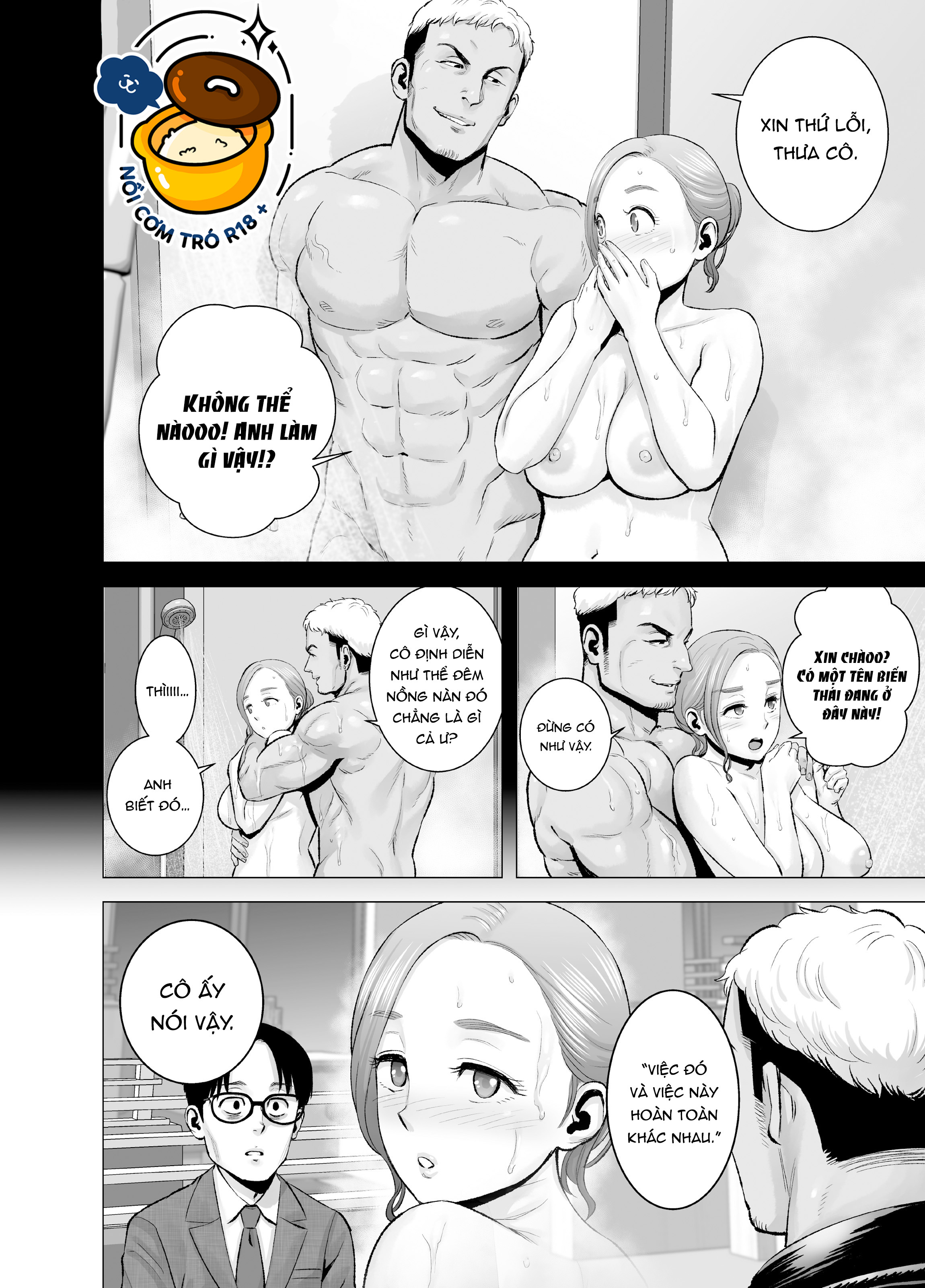 yamakumo chapter 10 63