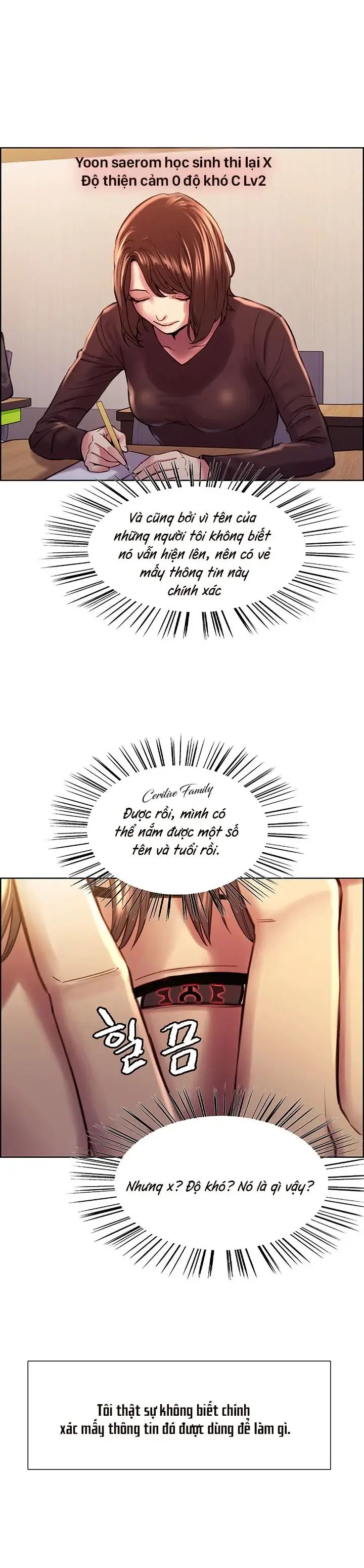 nhãn lực toàn năng chapter 1 11