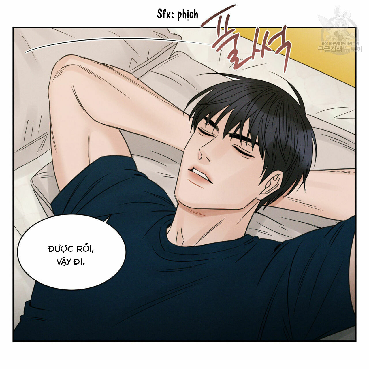 dù anh không yêu em chapter 20 52