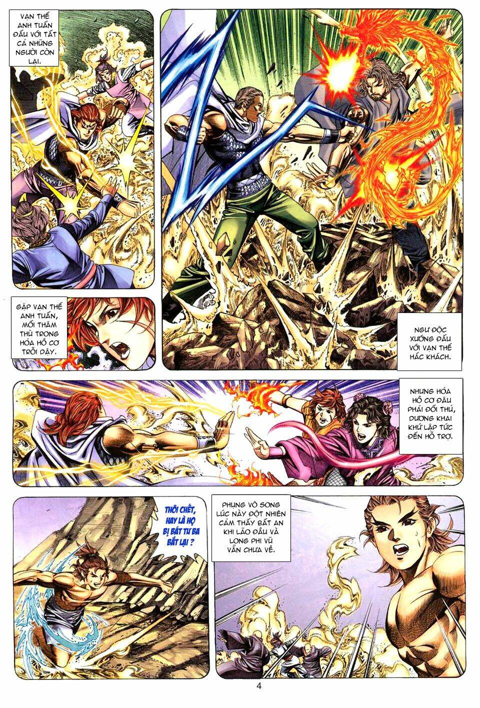 tuyệt thế vô song chapter 76 5