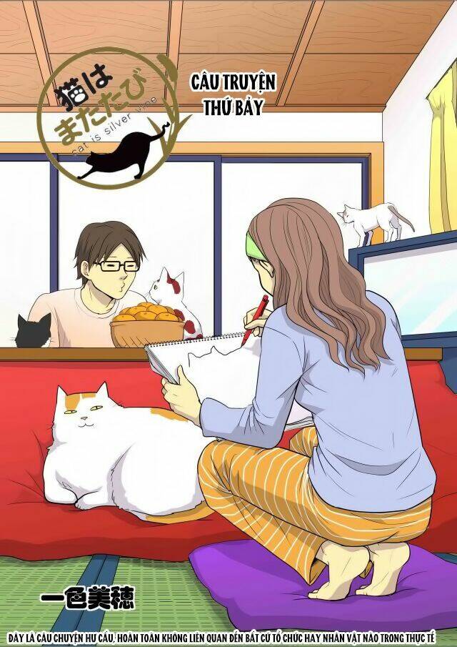 cat is silver vine chapter 7 1