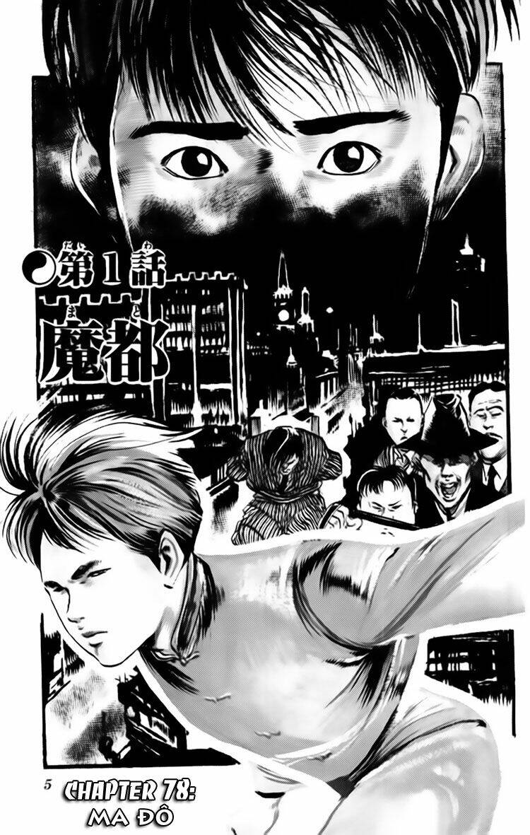 kenji-quyền nhi phương thế ngọc chapter 78 3