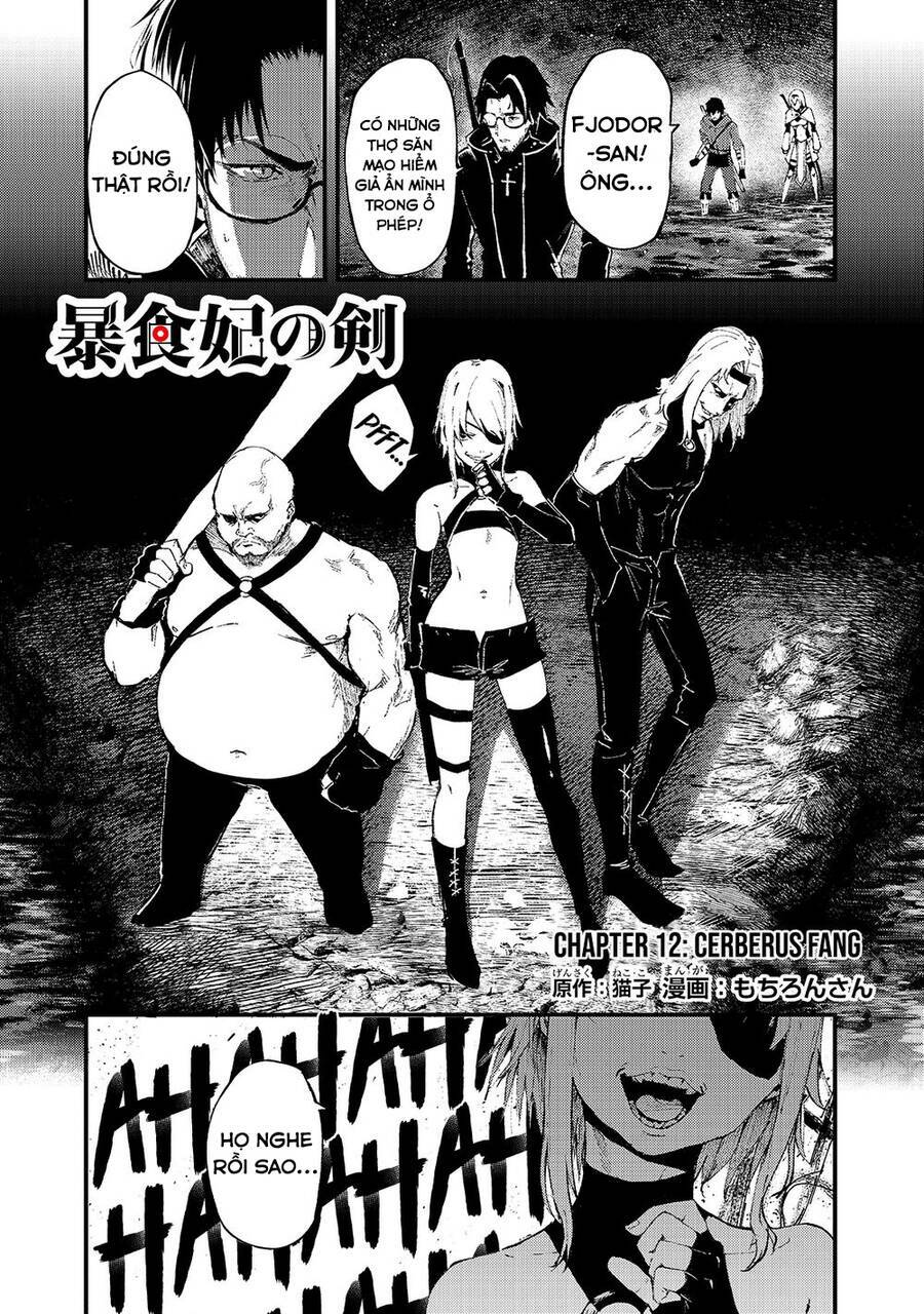 boushoku-hi no ken chapter 12 1
