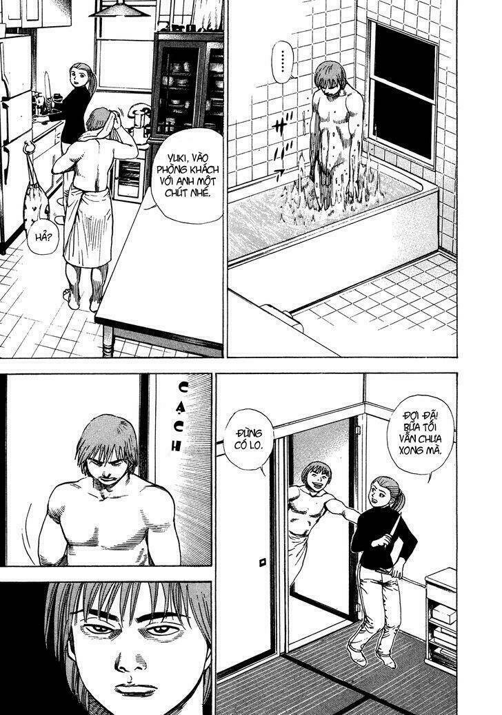 igyoujin oniwakamaru chapter 11 22