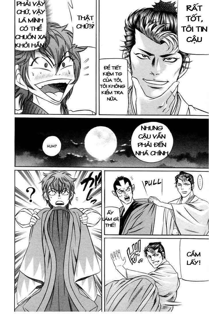 bakudan bakumatsu danshi chapter 4 33