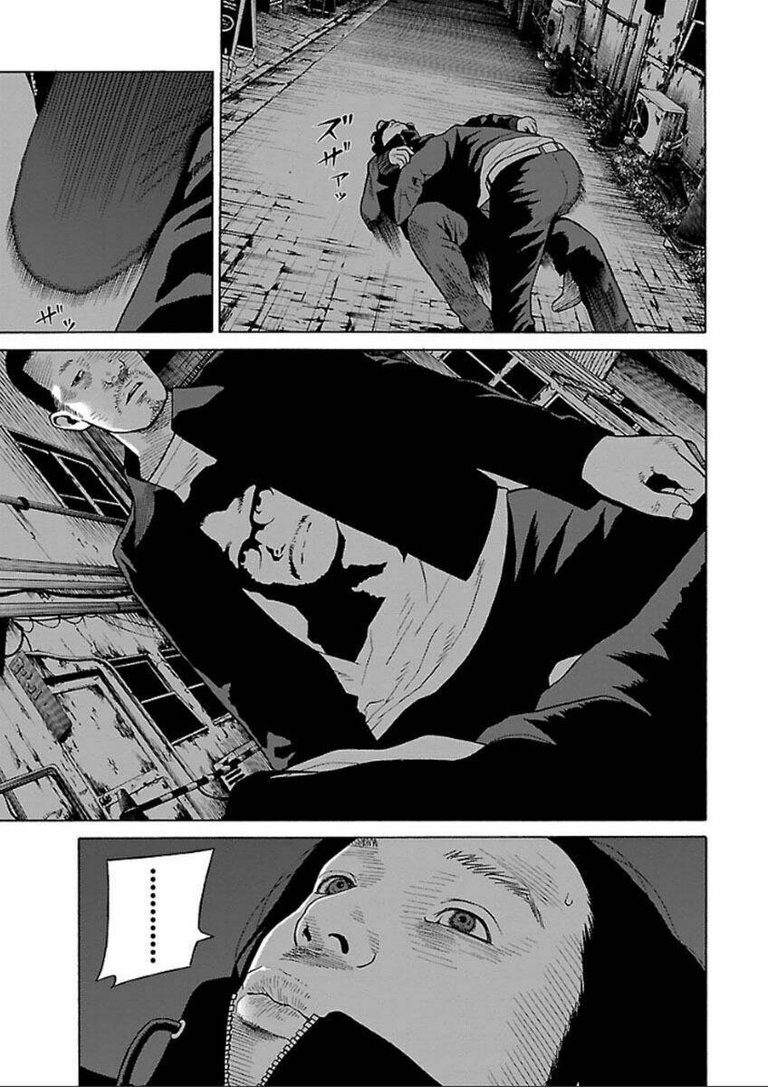 the scum of good and evil chapter 34 19