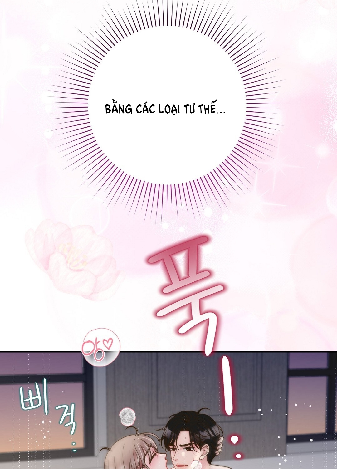 [18+] trải nghiệm thân mật với bạn của anh trai chapter 37.2 43