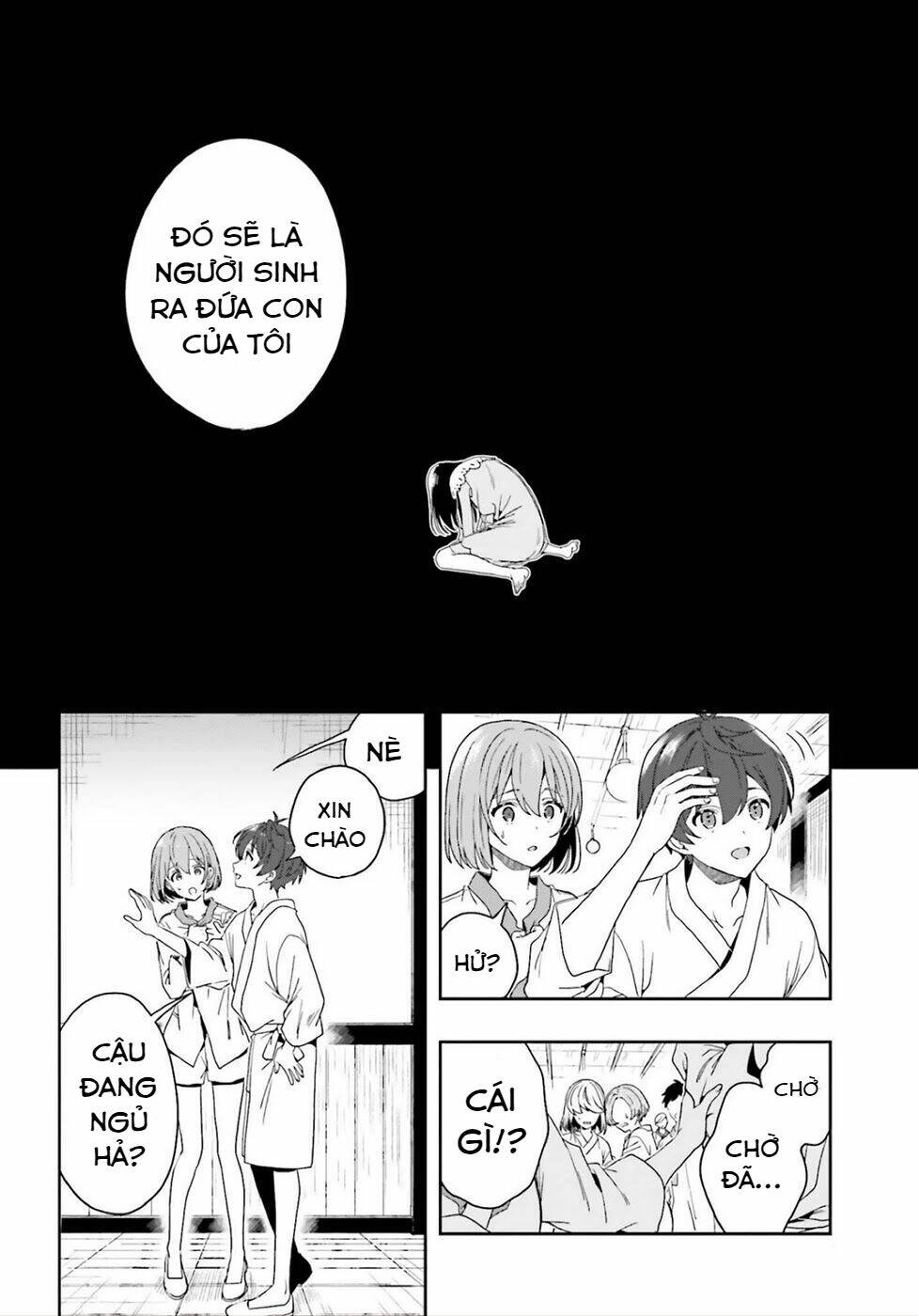 midarana kakyou ni su kuu mono chapter 25 9