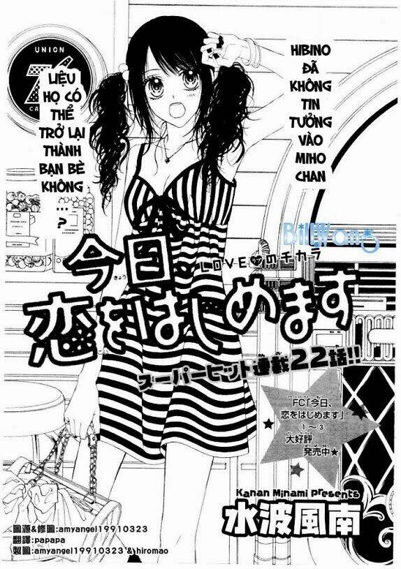 kyou, koi wo hajimemasu - mộng mơ đầu đời chapter 22 2