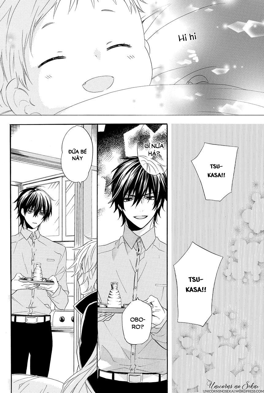 ayakashiou no hanayome chapter 2 70