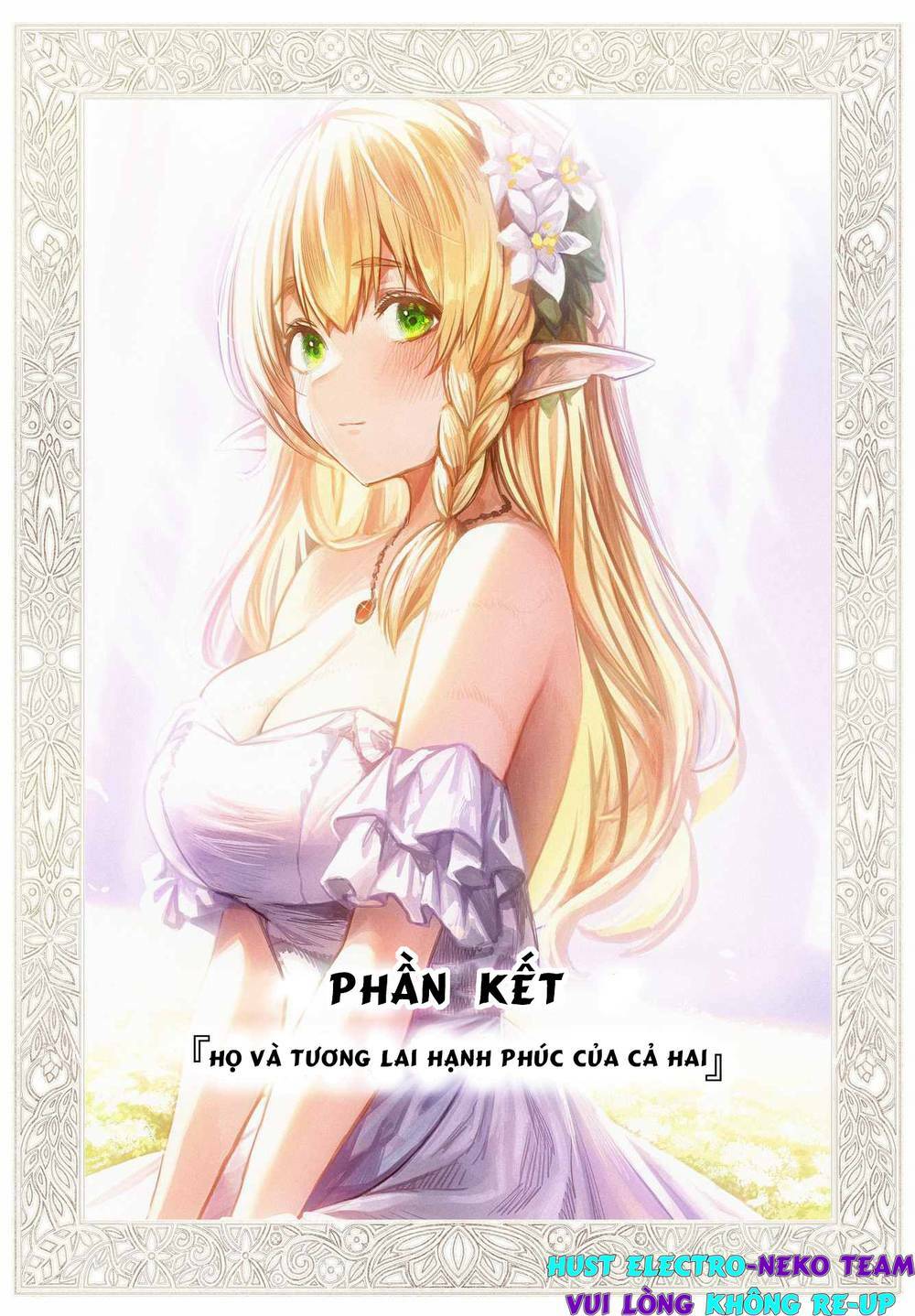 chàng dược sư sẽ khiến nàng elf được hạnh phúc chapter 64.5 3