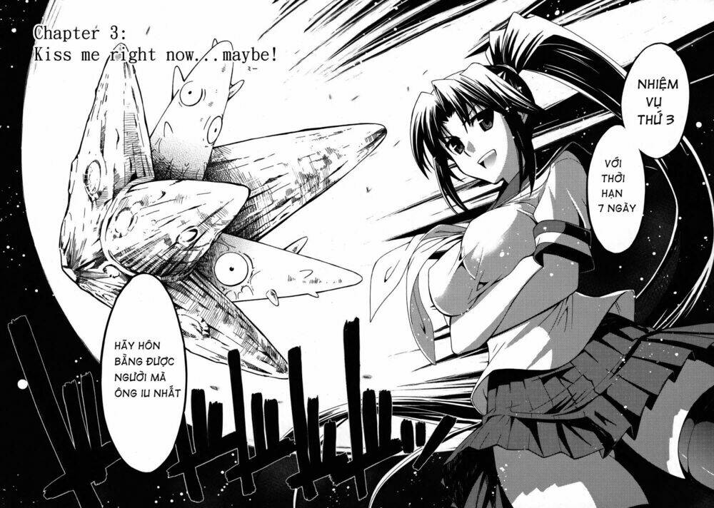 meteo-san sutoraiku desu! chapter 3 3